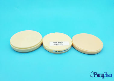 Amann Girrbach cad 캠 pmma 치과 구획/치과 pmma 원판