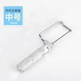 간결은/오래 치과 실험실 장비 부속 스테인리스 고약 70mm/98mm/128mm를 보았습니다
