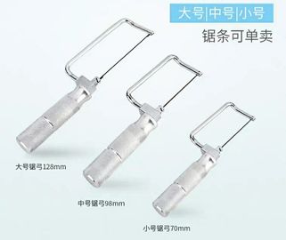 간결은/오래 치과 실험실 장비 부속 스테인리스 고약 70mm/98mm/128mm를 보았습니다